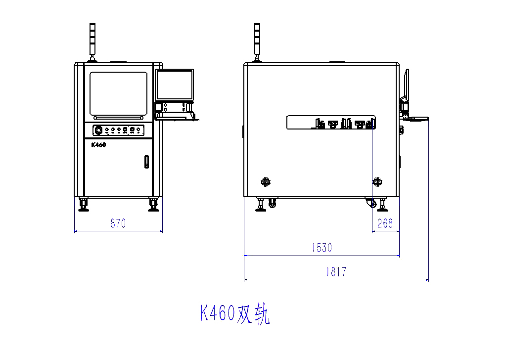 双轨点胶机外形尺寸图